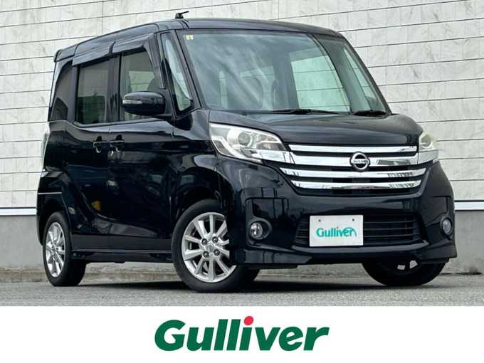 新着情報“デイズルークスハイウェイスター X”2014年式ブラック入荷しました！