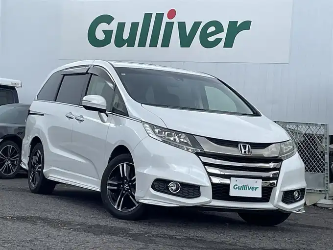 新着情報“オデッセイアブソルート”2015年式ホワイトオーキッドパール入荷しました！