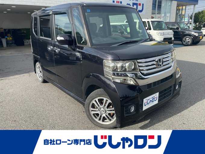 新着情報“Ｎ－ＢＯＸG・Lパッケージ”2013年式プレミアムゴールドパープルパール入荷しました！