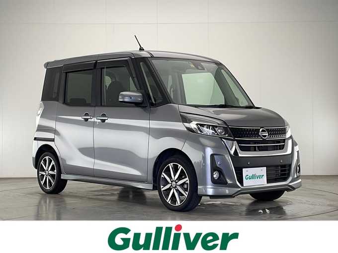 新着情報“デイズルークスハイウェイスター Gターボ”2018年式チタニウムグレーメタリック入荷しました！