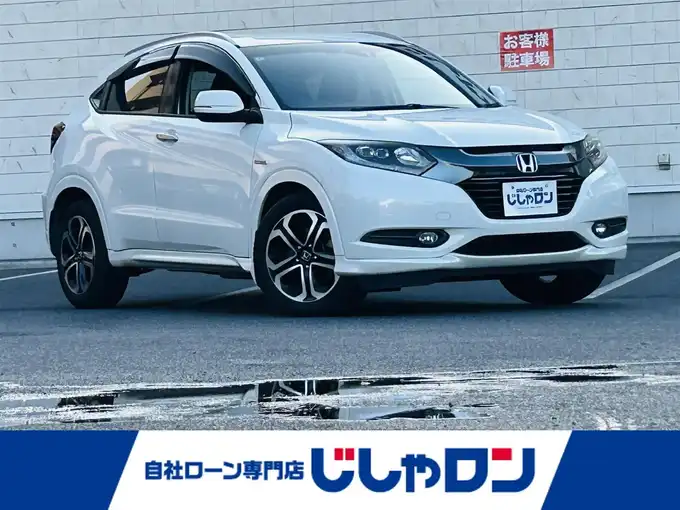 新着情報“ヴェゼルハイブリッドZ”2015年式ホワイトオーキッドパール入荷しました！