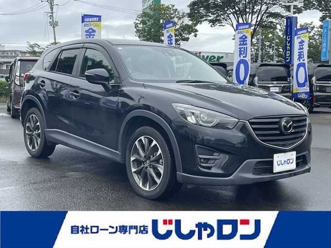 新着情報“ＣＸ－５XD Lパッケージ”2016年式ジェットブラックマイカ入荷しました！