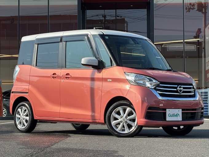 新着情報“デイズルークスX Vセレクション”2018年式シルキーホワイトP/シルキーローズM入荷しました！