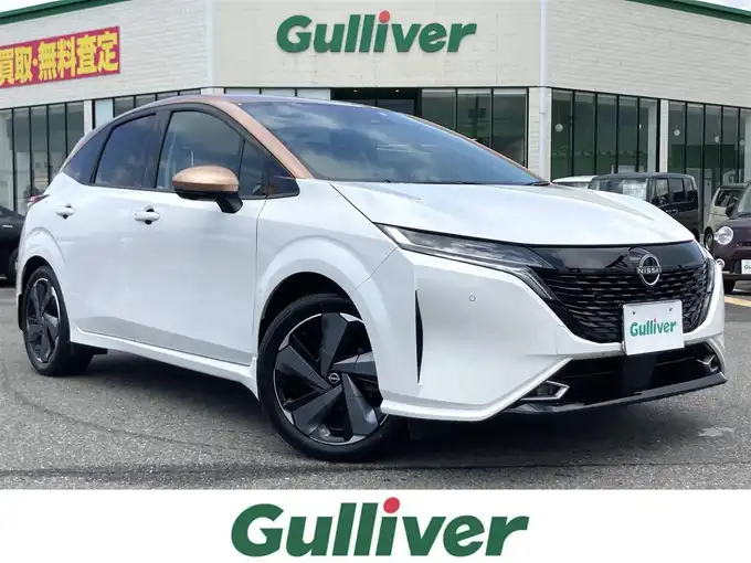 新着情報“オーラG FOUR”2023年式パールⅡ入荷しました！