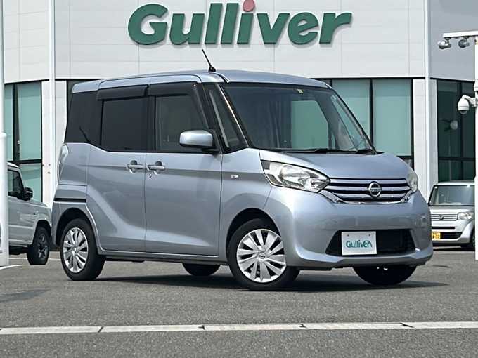 新着情報“デイズルークスX”2014年式クールシルバー入荷しました！