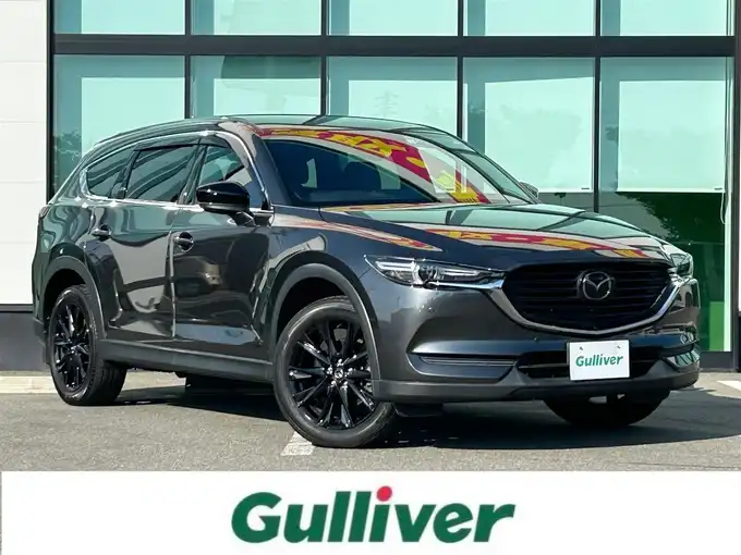 新着情報“ＣＸ－８XD ブラックトーンエディション”2022年式マシーングレープレミアムM入荷しました！