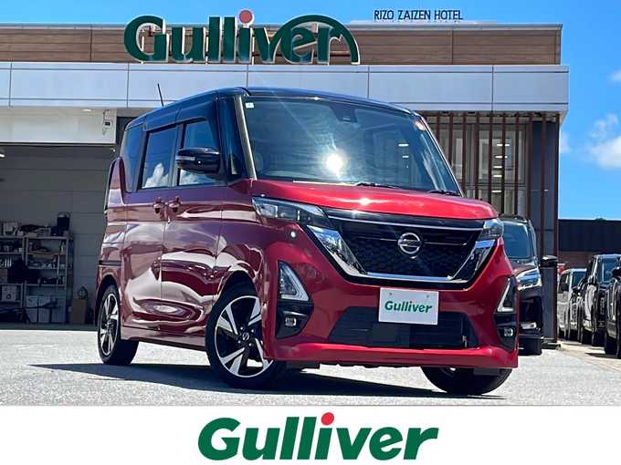 新着情報“ルークスハイウェイスター Gターボ プロパイロットエディション”2020年式スパークリングレッド/ブラック入荷しました！