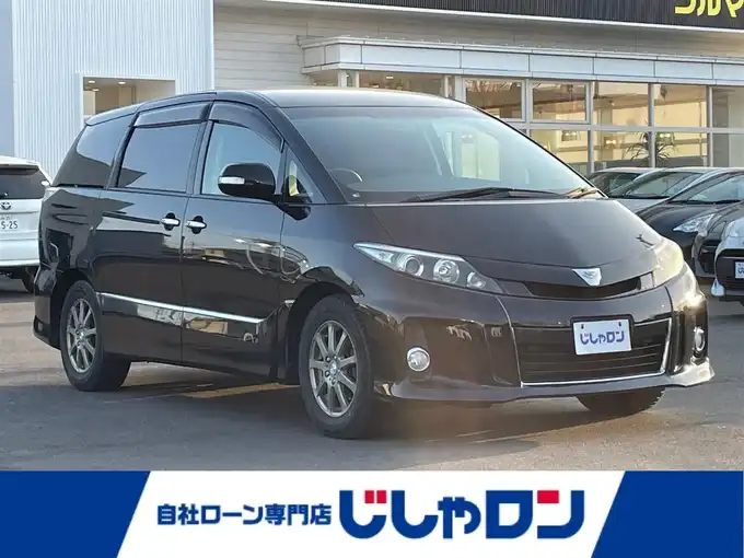 新着情報“エスティマアエラス プレミアムエディション”2014年式ブラック入荷しました！