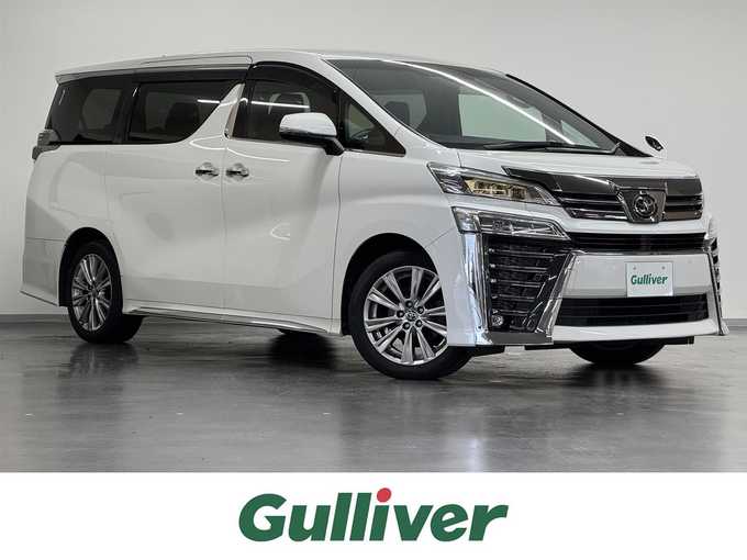 新着情報“ヴェルファイア2．5Z ゴールデンアイズ”2020年式ホワイトパールクリスタルシャイン入荷しました！