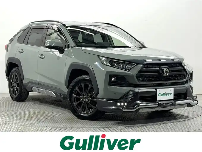 新着情報“ＲＡＶ４アドベンチャー”2020年式アーバンカーキ入荷しました！