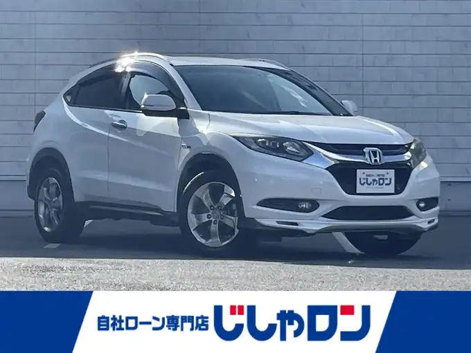 新着情報“ヴェゼルハイブリッドX・Lパッケージ”2014年式ホワイトオーキッドパール入荷しました！