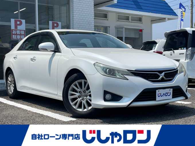 新着情報“マークＸ250G”2013年式ホワイトパールクリスタルシャイン入荷しました！