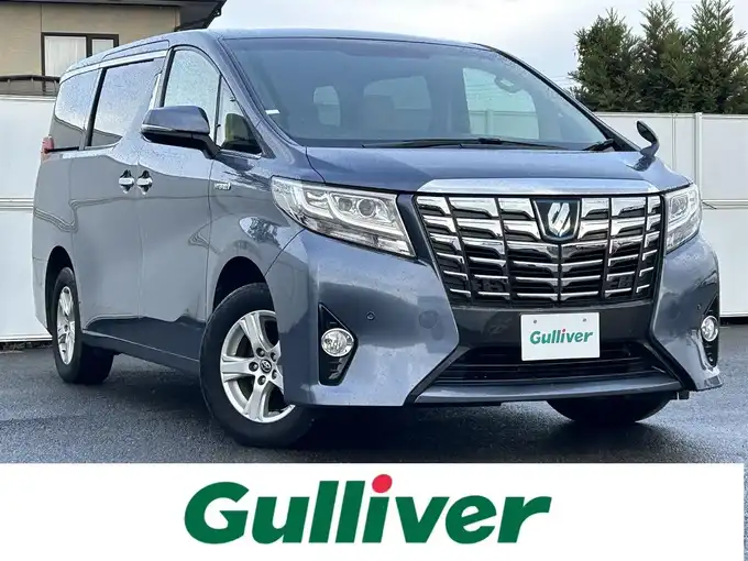 新着情報“アルファードハイブリッドハイブリッドX”2017年式グレイッシュブルーマイカメタリック入荷しました！