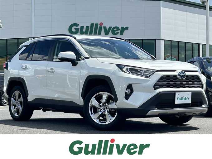 新着情報“ＲＡＶ４ハイブリットG”2021年式ホワイトパールクリスタルシャイン入荷しました！