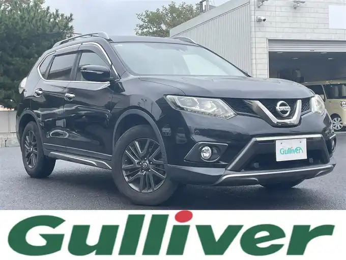 新着情報“エクストレイル20X ブラックエクストリーマーX エマージェンシーブレーキパッケージ”2015年式ダイヤモンドブラック入荷しました！