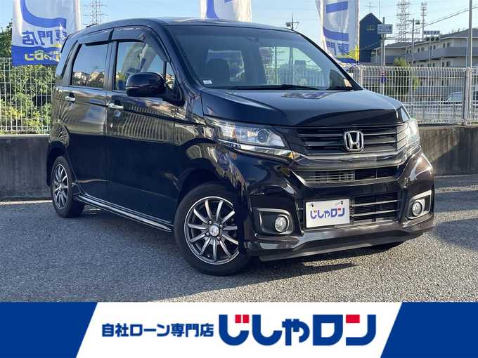 新着情報“Ｎ－ＷＧＮカスタムG・Aパッケージ”2014年式プレミアムゴールドパープルパール入荷しました！