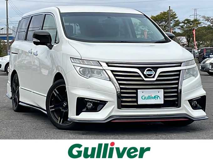 新着情報“エルグランド350ハイウェイスタープレミアム”2017年式ブリリアントホワイトパール入荷しました！