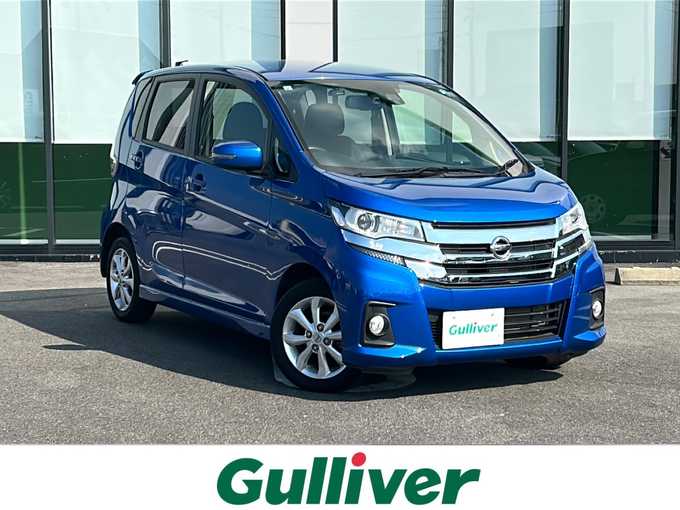 新着情報“デイズハイウェイスター X”2017年式オーシャンブルーP入荷しました！