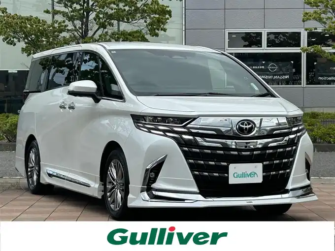 新着情報“アルファードZ”2024年式プラチナホワイトパールマイカ入荷しました！