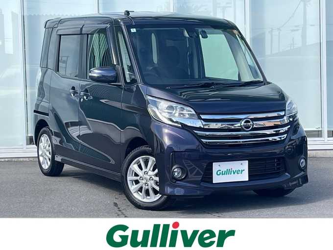 新着情報“デイズルークスハイウェイスター X”2016年式プレミアムパープルP入荷しました！