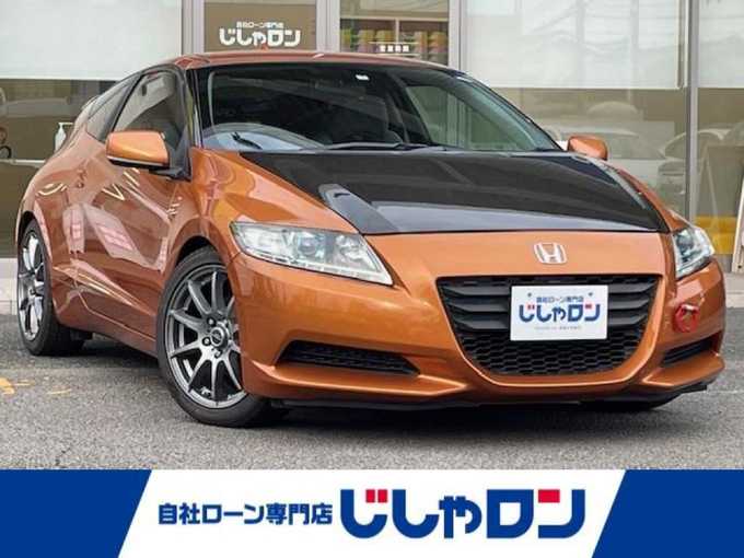 新着情報“ＣＲ－Ｚβ”2010年式ブリリアントオレンジメタリック入荷しました！