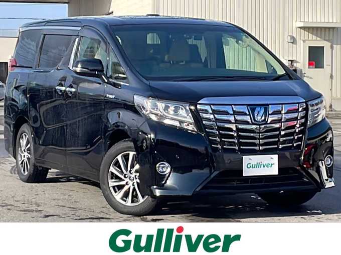 新着情報“アルファードハイブリッドハイブリッド エグゼクティブラウンジ”2017年式ブラック入荷しました！