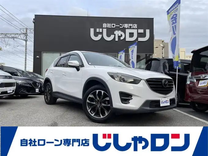 新着情報“ＣＸ－５XD Lパッケージ”2015年式クリスタルホワイトパールマイカ入荷しました！