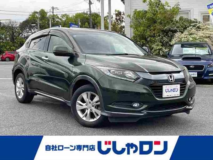 新着情報“ヴェゼルハイブリッドX”2015年式プレミアムダークエメラルド入荷しました！