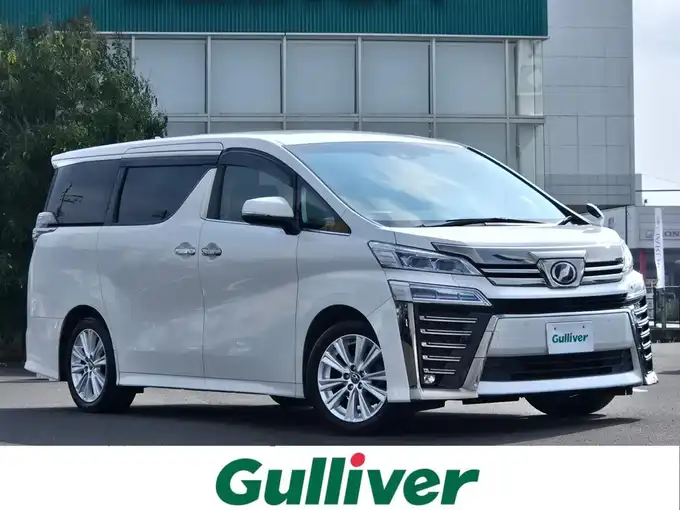 新着情報“ヴェルファイア2．5Z Aエディション ゴールデンアイズ”2018年式ホワイトパールクリスタルシャイン入荷しました！