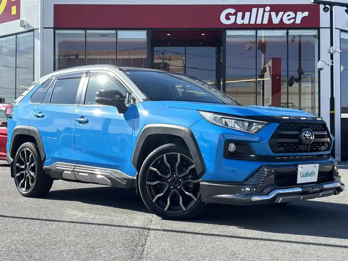 新着情報“ＲＡＶ４アドベンチャー”2020年式アッシュグレーメタリック/シアンメタリック入荷しました！