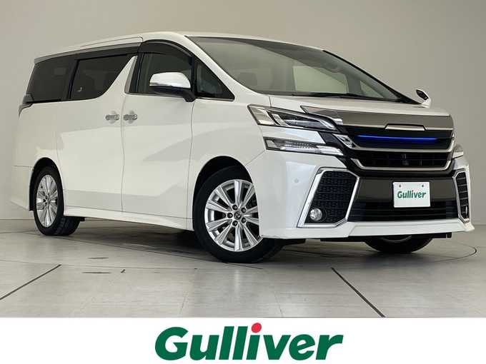 新着情報“ヴェルファイア2．5Z Aエディション”2015年式ホワイトパールクリスタルシャイン入荷しました！