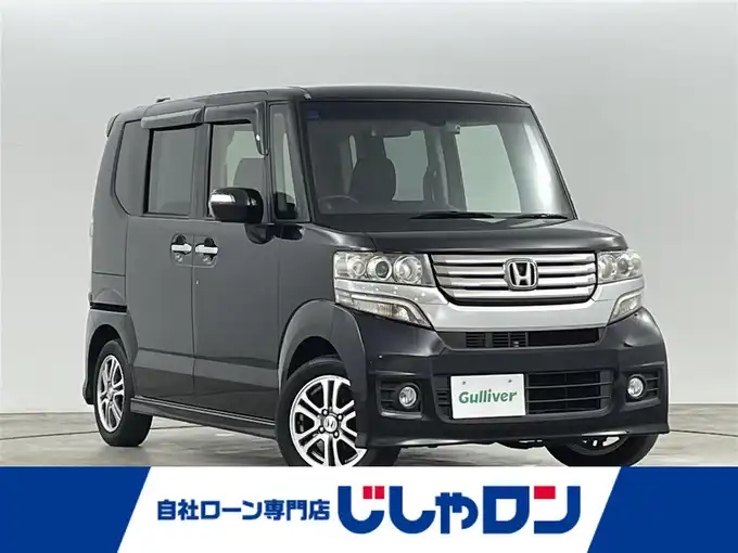 新着情報“Ｎ－ＢＯＸカスタムG・Aパッケージ”2015年式プレミアムゴールドパープルパール入荷しました！