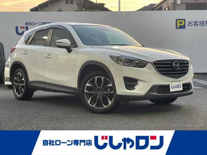 新着情報“ＣＸ－５XD Lパッケージ”2016年式クリスタルホワイトパールマイカ入荷しました！