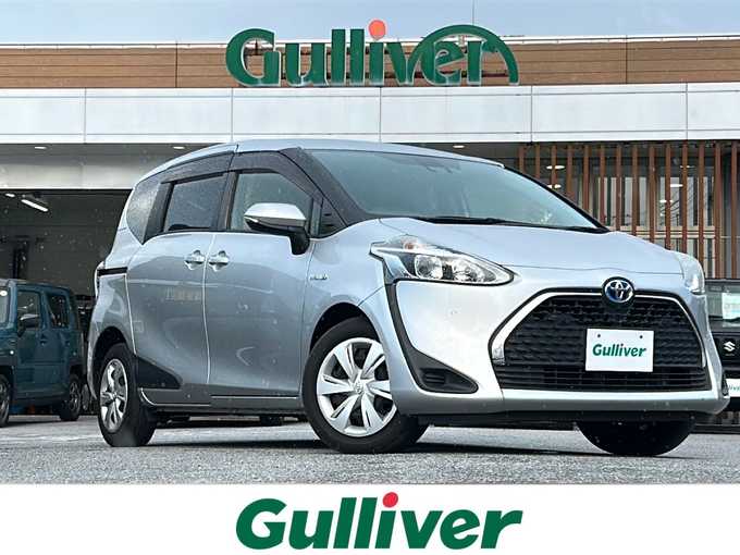 新着情報“シエンタハイブリッド ファンベースG”2020年式シルバーM入荷しました！