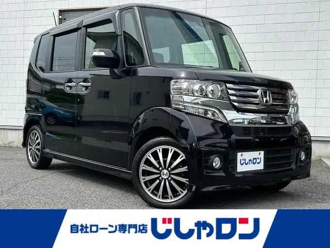 新着情報“Ｎ－ＢＯＸカスタム2トーンカラースタイル G特別仕様車ターボSSパッケージ”2014年式プレミアムゴールドパープルパール入荷しました！