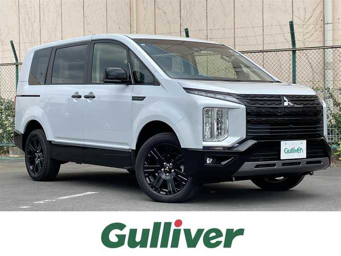 新着情報“デリカＤ：５シャモニー（電動サイドステップ非装着車）”2025年式白Ⅱ入荷しました！