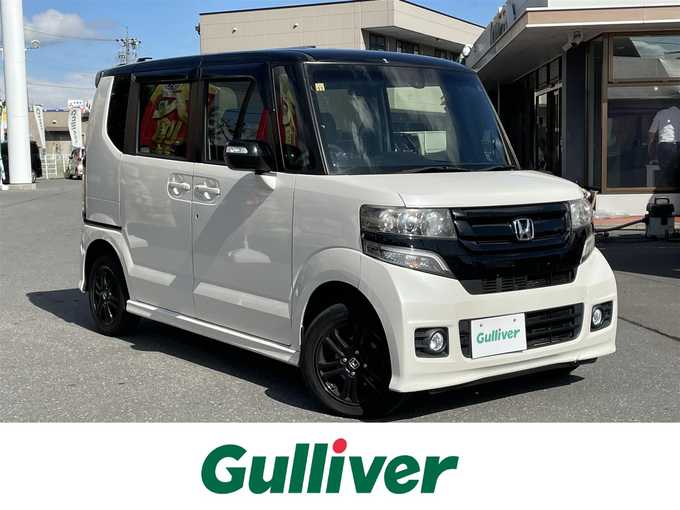 新着情報“Ｎ－ＢＯＸカスタムG・Lパッケージ”2016年式プレミアムホワイトパールⅡ入荷しました！