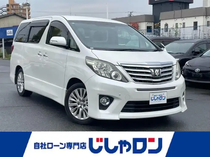 新着情報“アルファード240S”2012年式ホワイトパールクリスタルシャイン入荷しました！