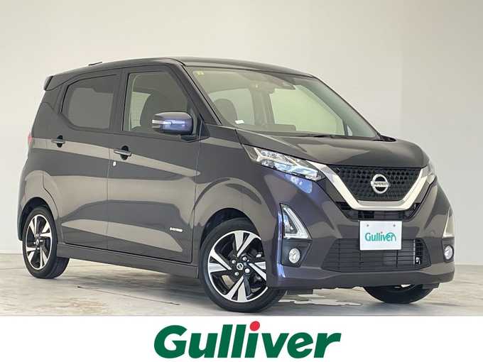 新着情報“デイズハイウェイスター Gターボ プロパイロットエディション”2020年式プレミアムパープルP入荷しました！