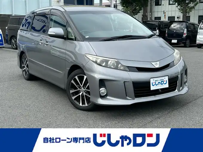 新着情報“エスティマアエラス”2012年式アイスチタニウムマイカメタリック入荷しました！