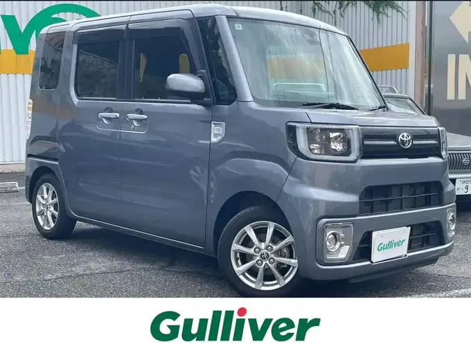 新着情報“ピクシスメガL SAⅢ”2020年式タングステングレーM入荷しました！