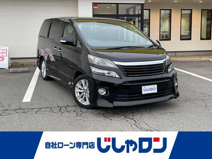 新着情報“ヴェルファイア2．4Z”2013年式ブラック入荷しました！