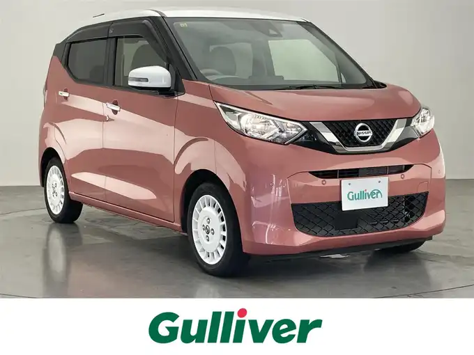 新着情報“デイズボレロ（Xベース）”2020年式ピンクⅡ入荷しました！