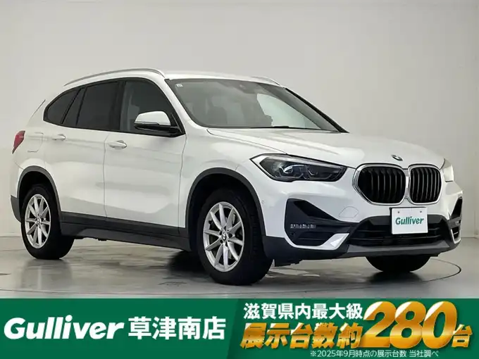 新着情報“Ｘ１sDrive 18i”2019年式パール入荷しました！