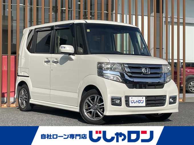新着情報“Ｎ－ＢＯＸカスタムG・ターボLパッケージ”2016年式プレミアムホワイトパールⅡ入荷しました！
