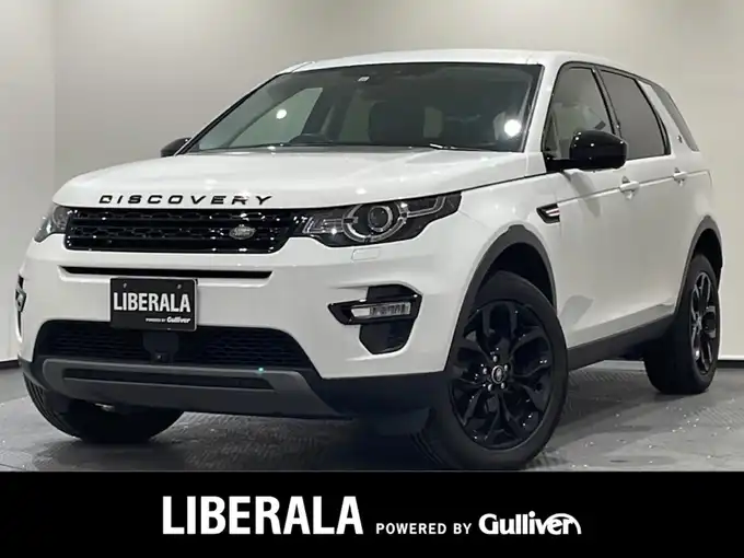 新着情報“ディスカバリースポーツランドマークエディション”2019年式フジホワイト入荷しました！
