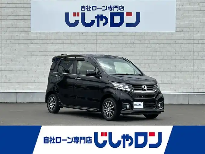 新着情報“Ｎ－ＷＧＮカスタムG”2015年式プレミアムゴールドパープルパール入荷しました！