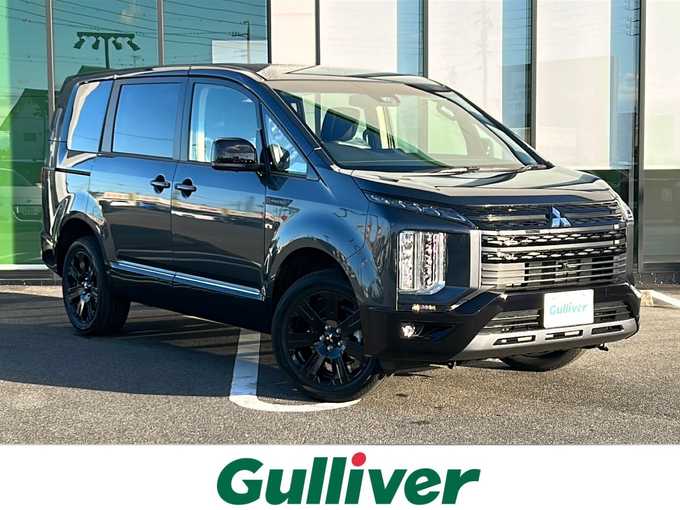 新着情報“デリカＤ：５シャモニー（電動サイドステップ非装着車）”2025年式グレーⅡ入荷しました！