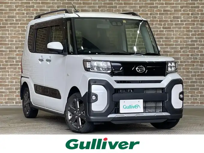 新着情報“タントファンクロスターボ”2023年式シャイニングホワイトパール入荷しました！
