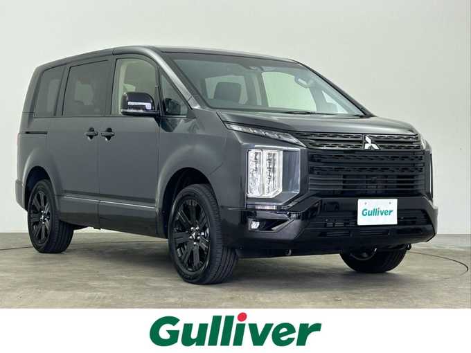 新着情報“デリカＤ：５シャモニー（電動サイドステップ非装着車）”2025年式黒／グレー入荷しました！